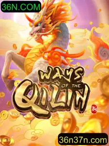 Explorando WaysoftheQilin: Um Guia Completo para Jogadores